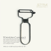 5-in-1 ソフトハンドル